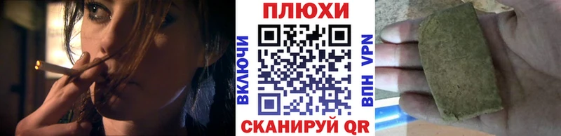 ГАШИШ 40% ТГК  Купить  Вельск 