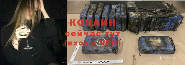 а пвп мука Инсар