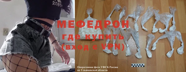 бутик Иннополис