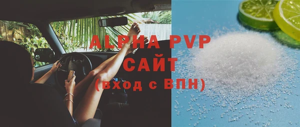 бутик Иннополис