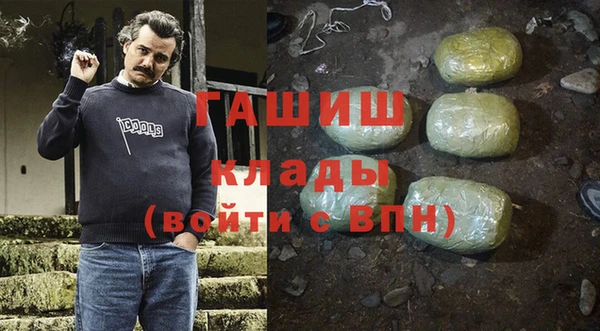 бутик Иннополис