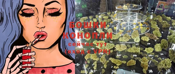 меф VHQ Инта