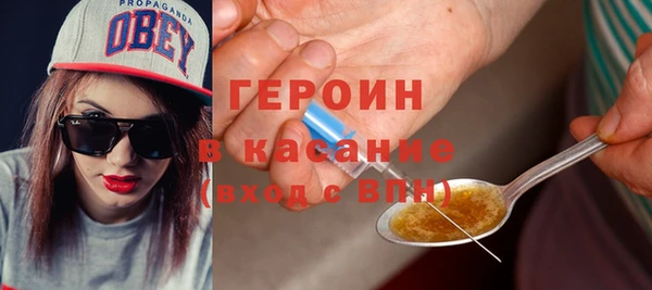 а пвп мука Инсар