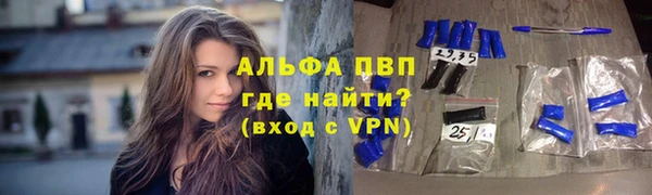 бутик Иннополис