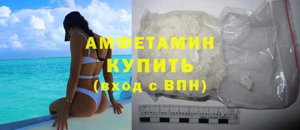 а пвп мука Инсар