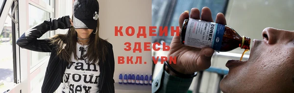 а пвп мука Инсар