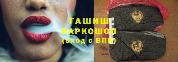 меф VHQ Инта