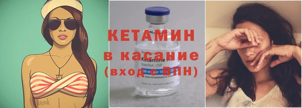 бутик Иннополис