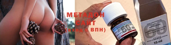 бутик Иннополис
