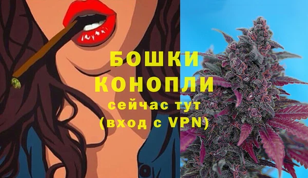 меф VHQ Инта