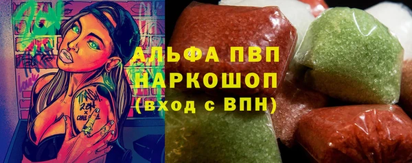 меф VHQ Инта