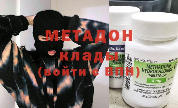 а пвп мука Инсар