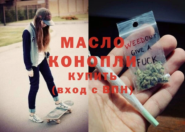 меф VHQ Инта