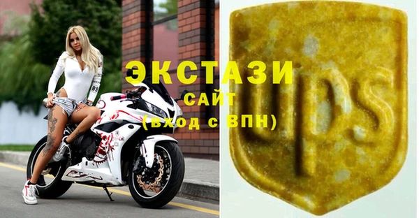 меф VHQ Инта
