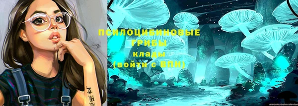 меф VHQ Инта