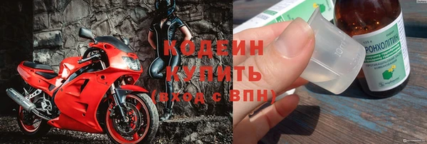 меф VHQ Инта