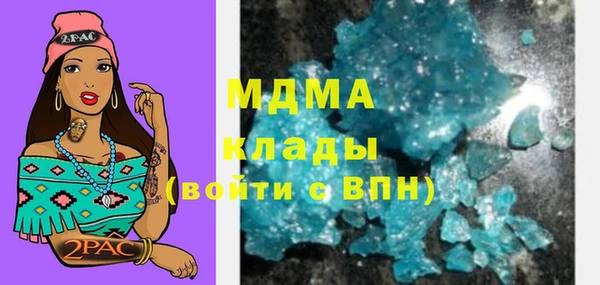 бутик Иннополис