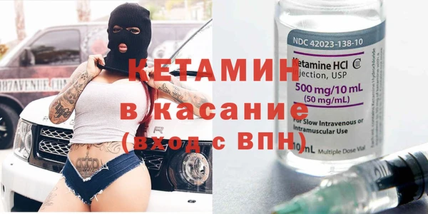 бутик Иннополис