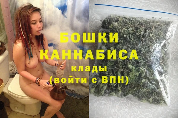 а пвп мука Инсар