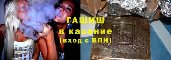 бутик Иннополис