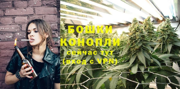 бутик Иннополис