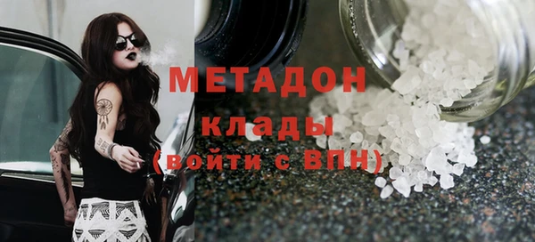 бутик Иннополис