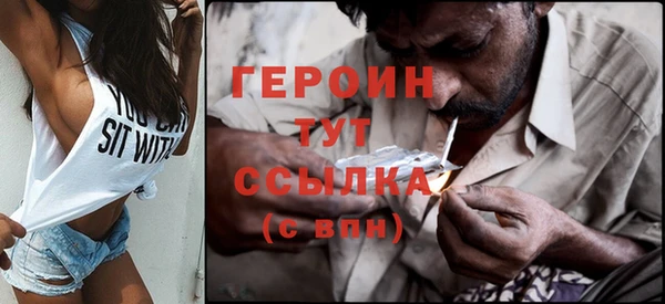 бутик Иннополис