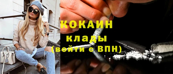 а пвп мука Инсар