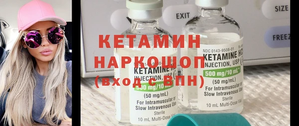 а пвп мука Инсар