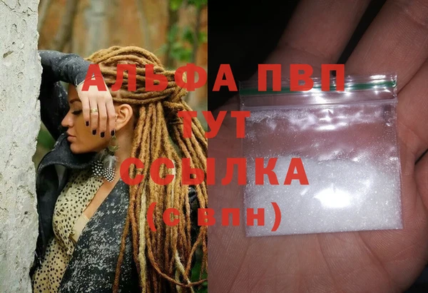 бутик Иннополис