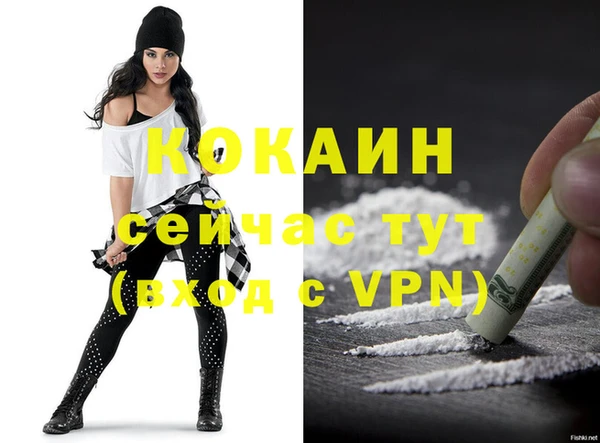 бутик Иннополис