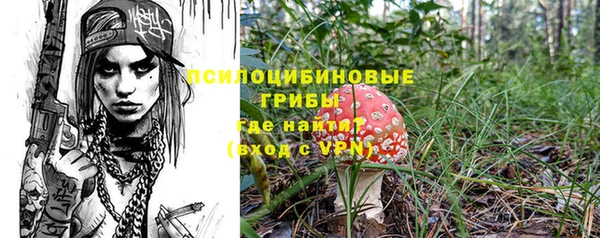 бутик Иннополис