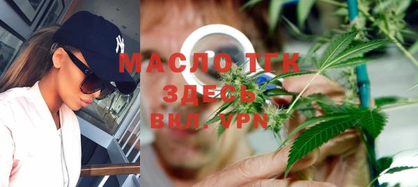 меф VHQ Инта